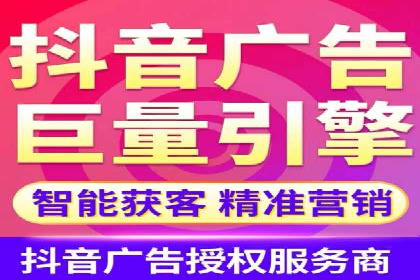 提升网站流量：SEO在百度推广的实战案例